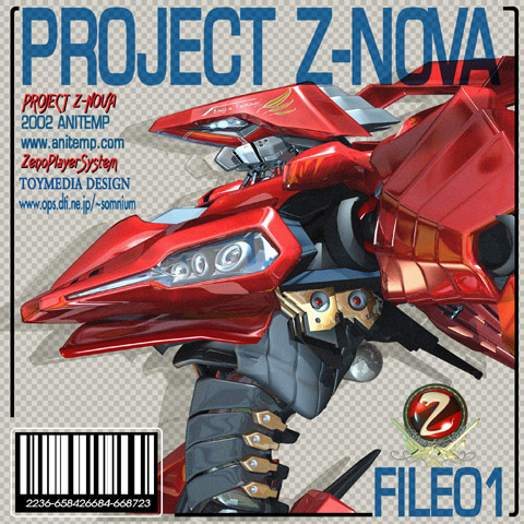 Project Z-NOVA 'ZenoPlayer01'͂NbNI